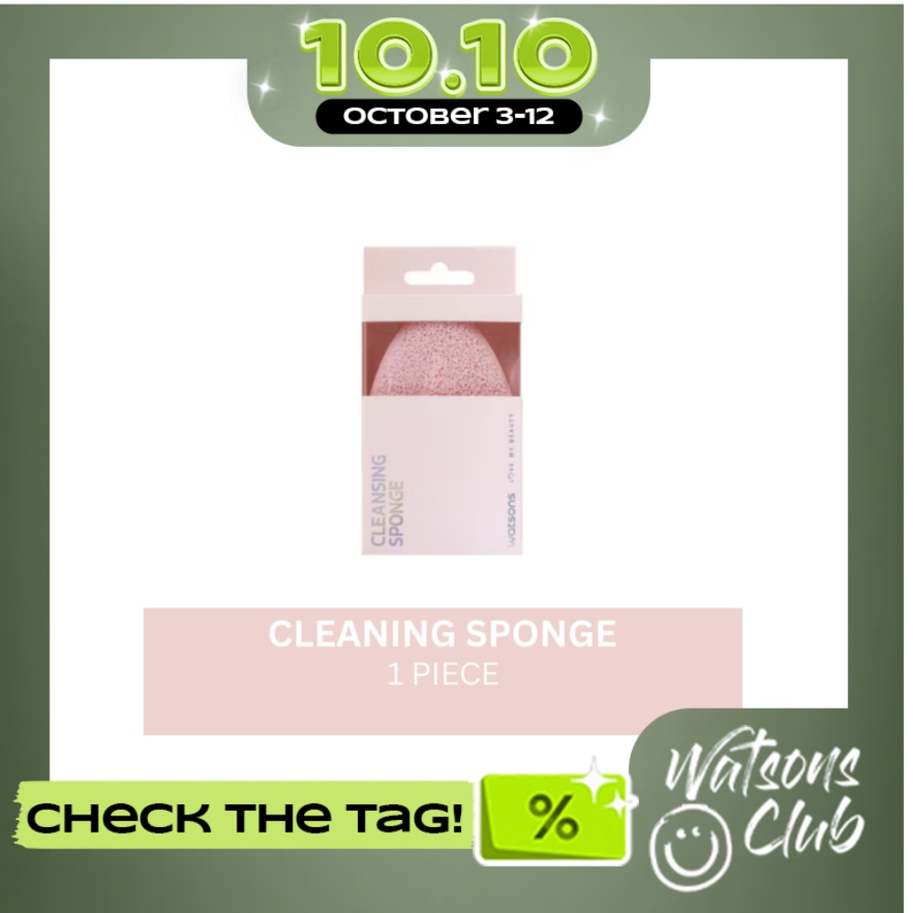 WATSONS Cleansing Sponge image