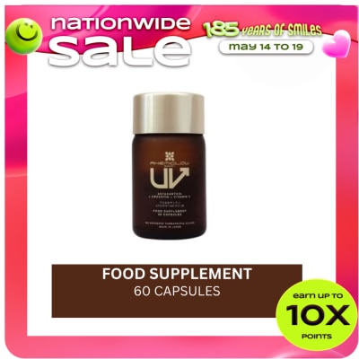 AKEMIGLOW - AKEMIGLOW Food Supplement 60 Capsules