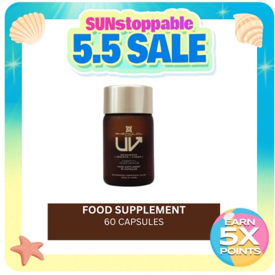 AKEMIGLOW - AKEMIGLOW Food Supplement 60 Capsules