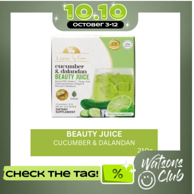LUXESLIM LUXESLIM Cucumber And Dalandan 21g 10s image