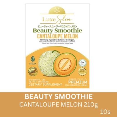 LUXESLIM LUXESLIM Beauty Smoothi Cantaloupe Melon 21g 10s