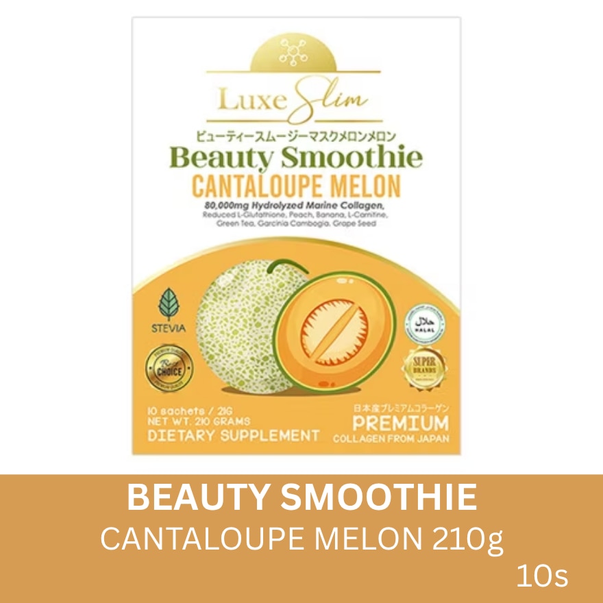 LUXESLIM Beauty Smoothi Cantaloupe Melon 21g 10s