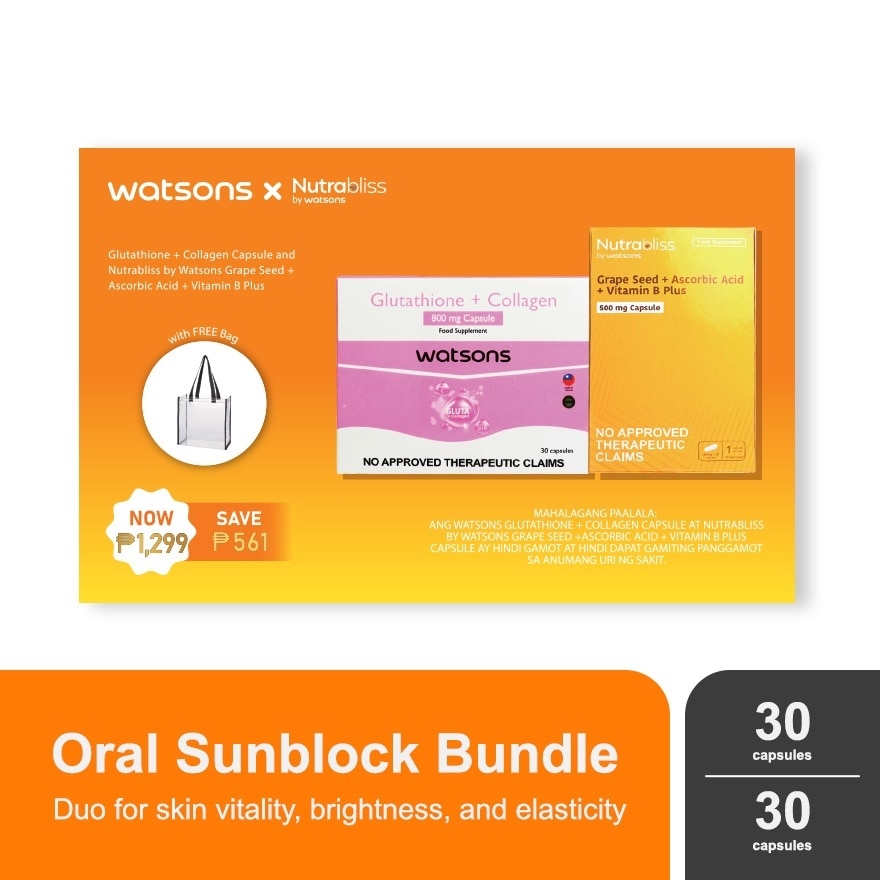 WATSONS GENERICS Oral Sunblock Bundle