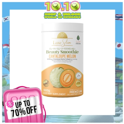 LUXESLIM LUXESLIM Beauty Smoothie Cantaloupe Melon 500g