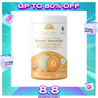 LUXESLIM LUXESLIM Beauty Smoothie Cantaloupe Melon 500g
