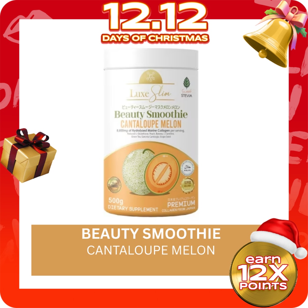 LUXESLIM Beauty Smoothie Cantaloupe Melon 500g