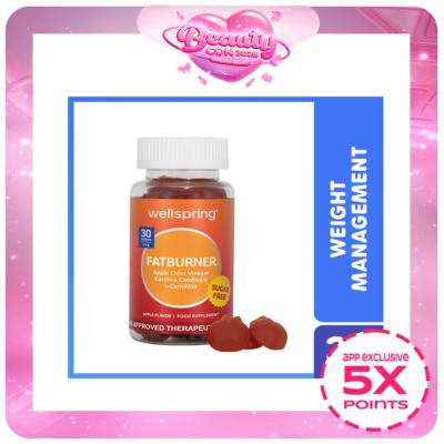 WELLSPRING - WELLSPRING Sugar Free Fat Burner Gummies 30s