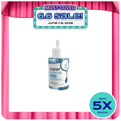 I WHITE KOREA - iWhite Korea iWk.Lab Super Bounce Serum 30 ml Bottle Dropper