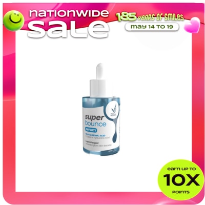 I WHITE KOREA - iWhite Korea iWk.Lab Super Bounce Serum 30 ml Bottle Dropper