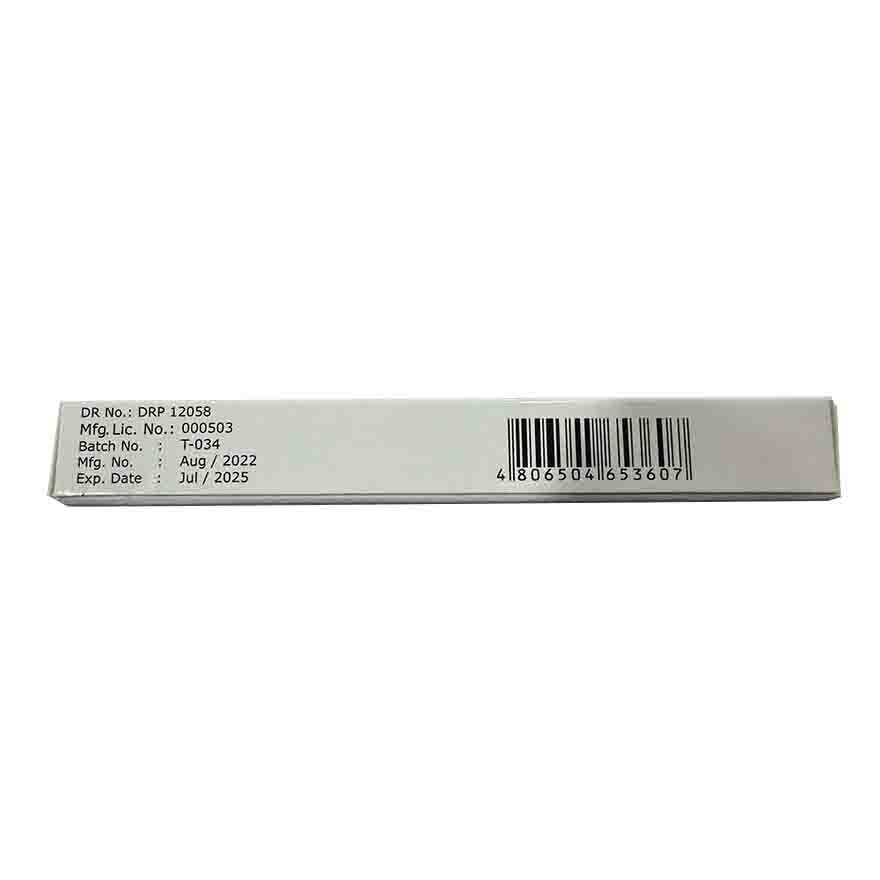 TICALOR Ticagrelor Antithrombotic Agent 90mg Sold Per Piece [PRESCRIPTION REQUIRED]