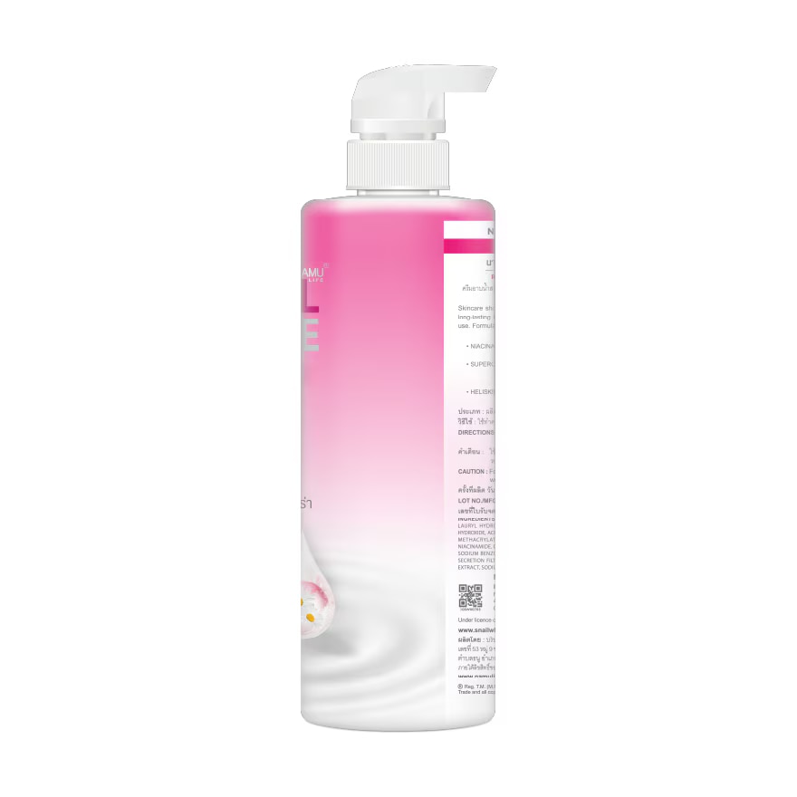 SNAILWHITE HEALTHY & GLOW BODY WASH 500ML