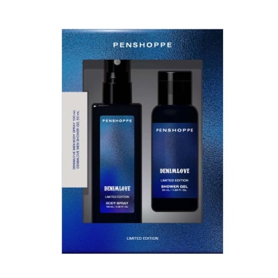 PENSHOPPE DENIM LOVE BLUE LIMITED EDITION GIFT SET