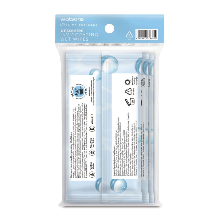 WATSONS Invigorating Wet Wipes Unscented 10 Wipes x 3 Pack