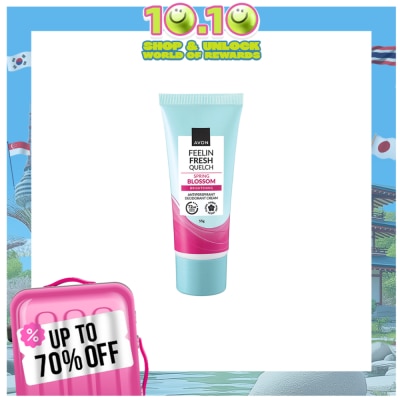 AVON AVON Feelin Fresh Spring Blossom Quelch 55g