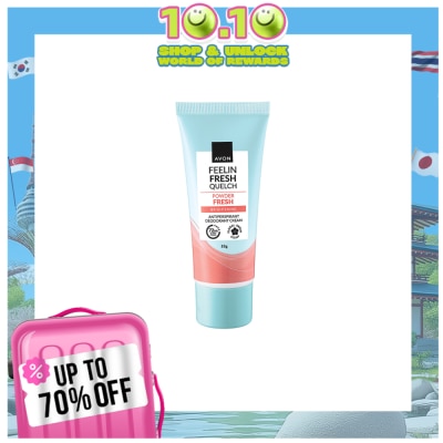 AVON AVON Feelin Fresh Powder Fresh Quelch 55g