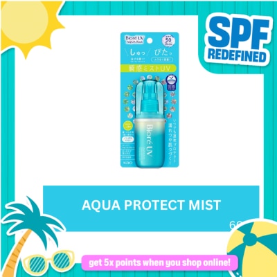 BIORE - BIORE UV Aqua Protect Mist 60ml