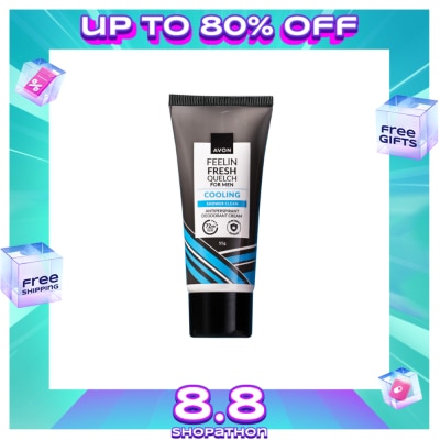 AVON AVON Feeling Fresh Cooling Anti-Perspirant Deodorant Cream 55g