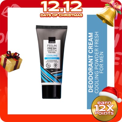 AVON AVON Feeling Fresh Cooling Anti-Perspirant Deodorant Cream 55g
