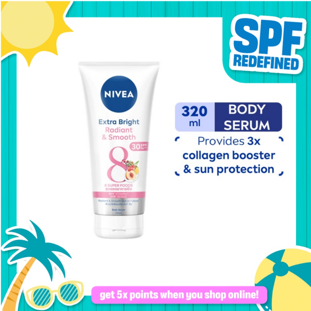 NIVEA Body Extra Bright Radiant And Smooth 320ml