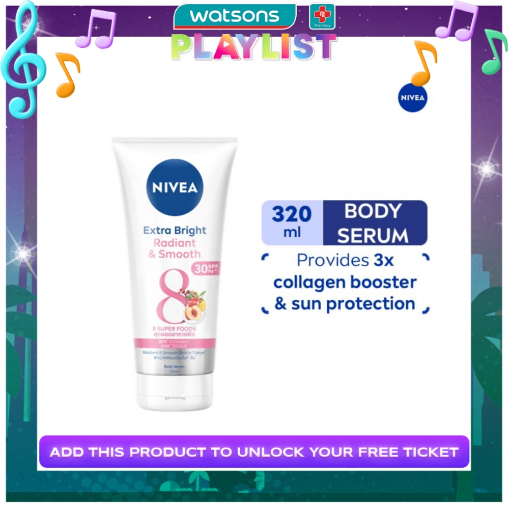 NIVEA Body Extra Bright Radiant And Smooth 320ml
