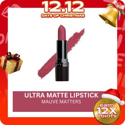 AVON AVON Ultra Matte Lipstick 3.6G Mauve Matters