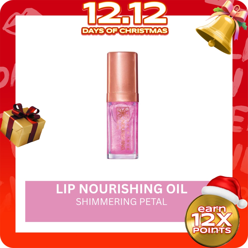 AVON Lip Nourishing Oil In Shimmering Petal 7ml