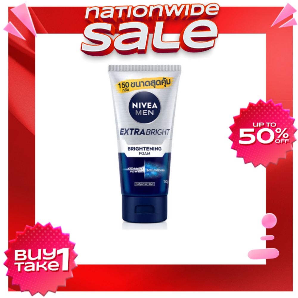 Nivea Extra Bright Face Foam 150g