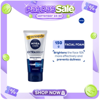 NIVEA Nivea Extra Bright Face Foam 150g image