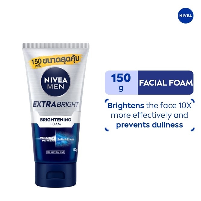Nivea Extra Bright Face Foam 150g