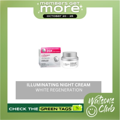 COLLAGEN WS WATSONS COLLAGEN White Regeneration Illuminating Night Cream 50ml image