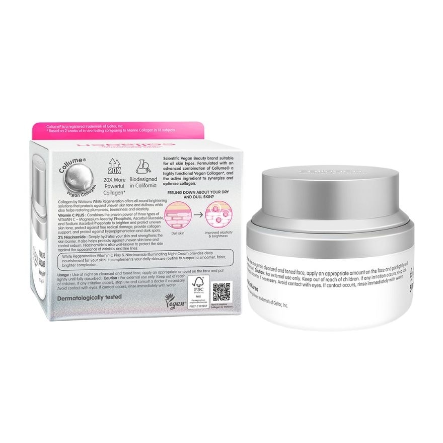 WATSONS COLLAGEN White Regeneration Illuminating Night Cream 50ml
