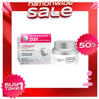COLLAGEN WS WATSONS COLLAGEN White Regeneration Illuminating Night Cream 50ml