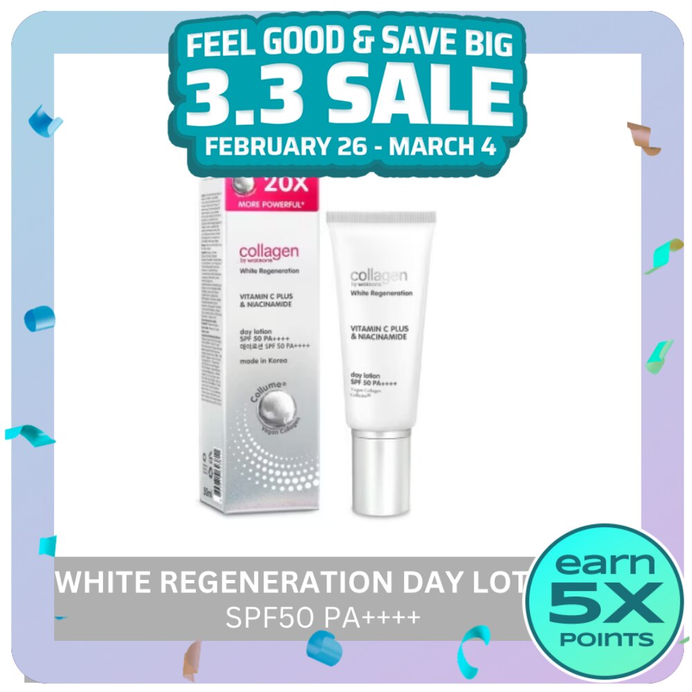 COLLAGEN WATSONS White Regeneration Day Lotion SPF 50 PA++++ 50ml