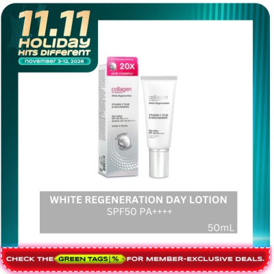 COLLAGEN WS COLLAGEN WATSONS White Regeneration Day Lotion SPF 50 PA++++ 50ml image