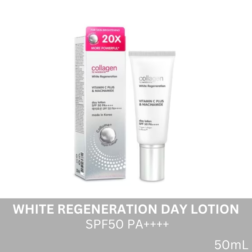 COLLAGEN WATSONS White Regeneration Day Lotion SPF 50 PA++++ 50ml