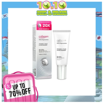 COLLAGEN WS COLLAGEN WATSONS White Regeneration Day Lotion SPF 50 PA++++ 50ml