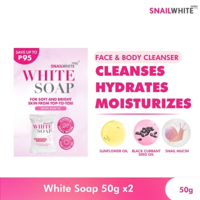 SNAILWHITE SNAILWHITE White Soap 50g Duo Twin Pack