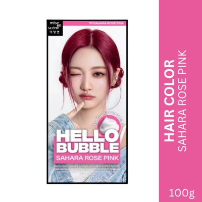HELLO BUBBLE HELLO BUBBLE Sahara Rose Pink 100g