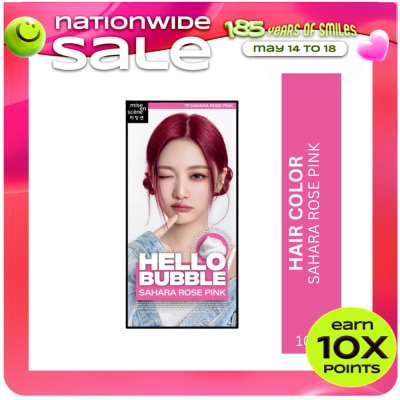 HELLO BUBBLE - HELLO BUBBLE Sahara Rose Pink 100g