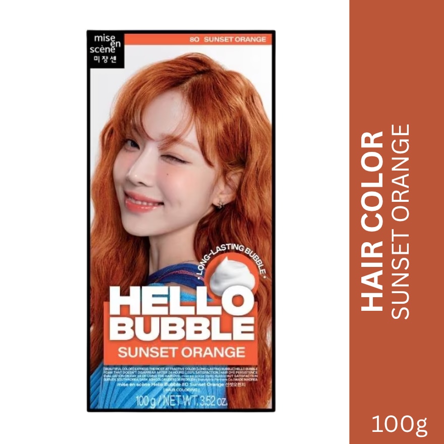 HELLO BUBBLE Sunset Orange 100g