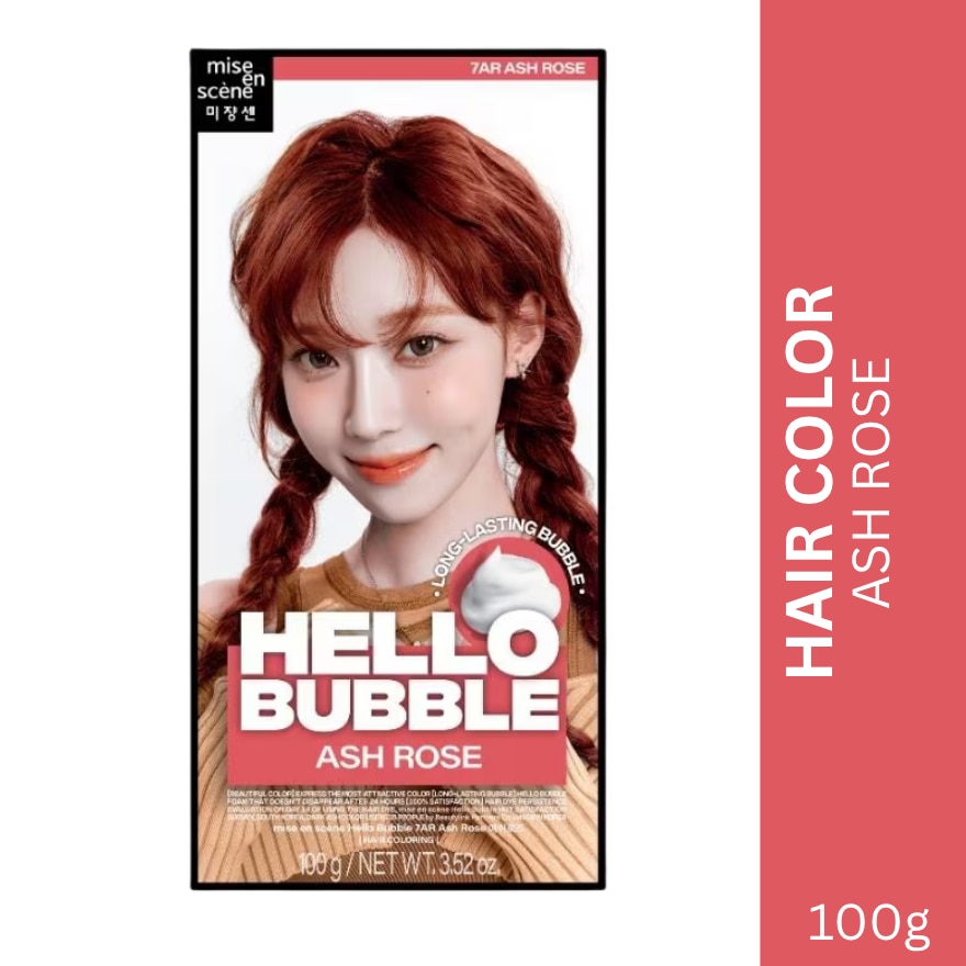 HELLO BUBBLE Ash Rose 100g