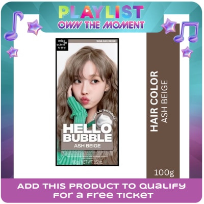 HELLO BUBBLE - HELLO BUBBLE Ash Beige 100g