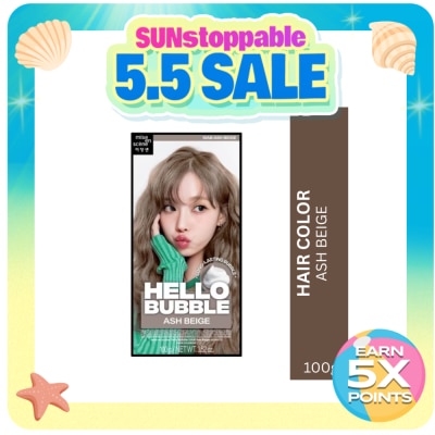 HELLO BUBBLE - HELLO BUBBLE Ash Beige 100g