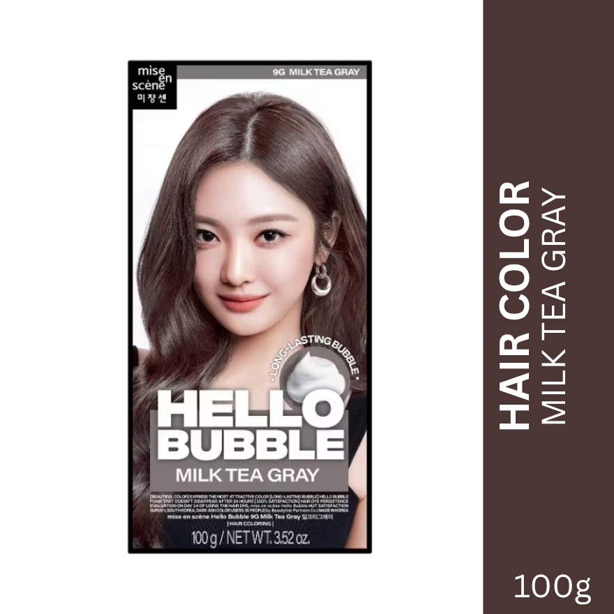 HELLO BUBBLE Milk Tea Gray 100g