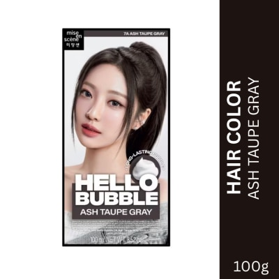 HELLO BUBBLE HELLO BUBBLE Ash Taupe Gray 100g