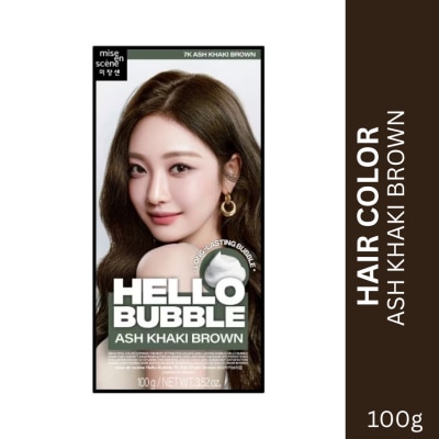 HELLO BUBBLE HELLO BUBBLE Ash Khaki Brown 7k