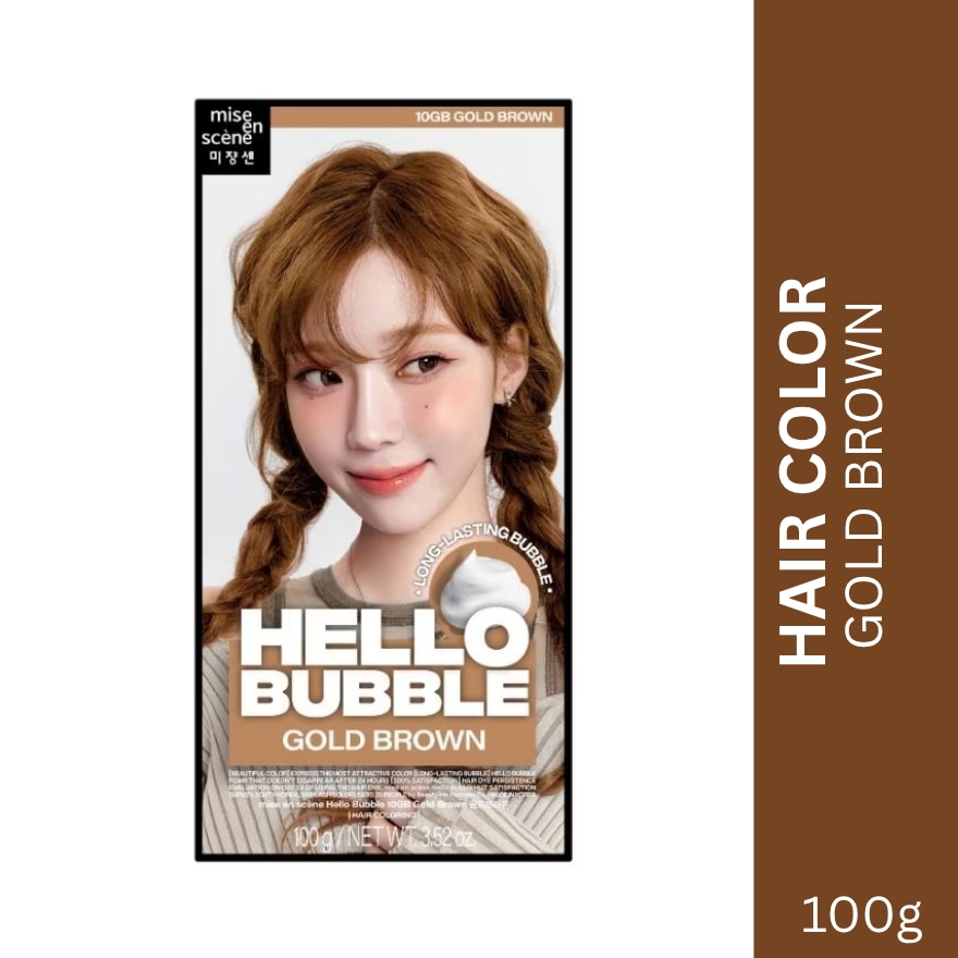 HELLO BUBBLE Gold Brown 10GB