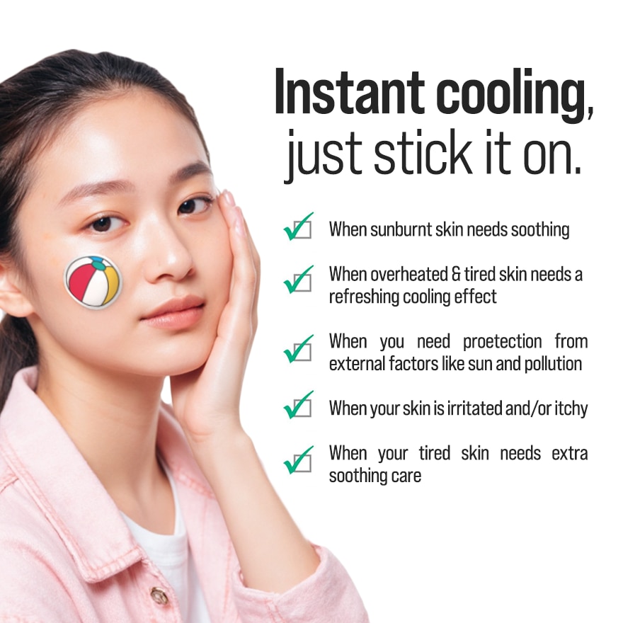 PATCH HOLIC Sticker Soothing Patch Vacation 12g