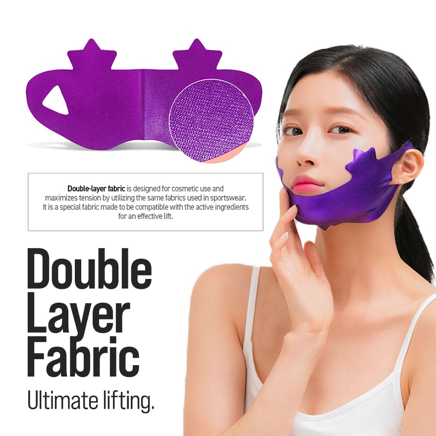 PATCH HOLIC Costopia Honeystar Double Chin Mask 12g