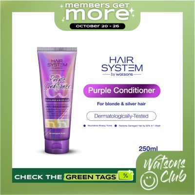 HAIR SYSTEM WS WATSONS Hair System Purple Conditioner 250ml image
